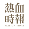 Passiontimes.hk logo