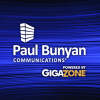 Paulbunyan.net logo