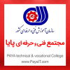Payait.com logo