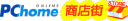 Pcstore.com.tw logo