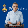 Pedant.ru logo