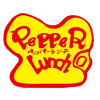 Pepperlunch.com logo
