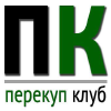 Perekupclub.ru logo