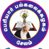 Periyaruniversity.ac.in logo