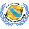 Persiangulfstudies.com logo