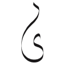 Persianlanguageonline.com logo