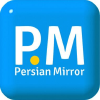 Persianmirror.ca logo