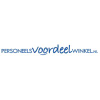 Personeelsvoordeelwinkel.nl logo