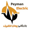 Peymanelectric.com logo