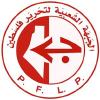 Pflp.ps logo