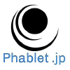Phablet.jp logo