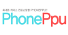 Phoneppu.com logo