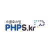 Phps.kr logo