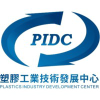 Pidc.org.tw logo