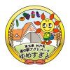 Pikaru.co.jp logo