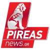 Pireasnews.gr logo