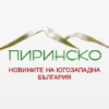 Pirinsko.com logo