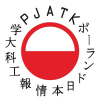 Pja.edu.pl logo