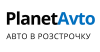 Planetavto.com.ua logo