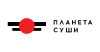 Planetsushi.ru logo