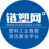 Plaschain.com logo