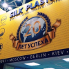 Plasters.ru logo
