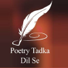 Poetrytadka.com logo