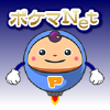 Pokema.net logo