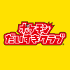 Pokemon.jp logo