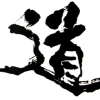 Pokerdou.com logo