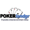 Pokerlandgr.com logo