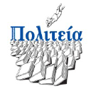 Politeianet.gr logo