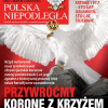Polskaniepodlegla.pl logo