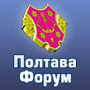 Poltavaforum.com logo
