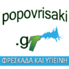 Popovrisaki.gr logo
