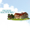 Postroeczka.ru logo