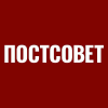 Postsovet.ru logo