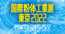 Powtex.com logo