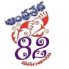 Prabhanews.com logo