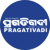 Pragativadi.com logo