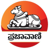Prajavani.net logo
