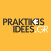 Praktikesidees.gr logo