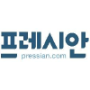 Pressian.com logo