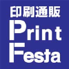 Printfesta.com logo