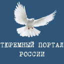 Prisonlife.ru logo