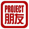 Projectpengyou.org logo
