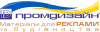 Promdesign.ua logo