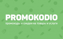 Promokodio.com logo
