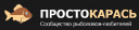 Prostokaras.com logo