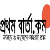 Prothombarta.com logo